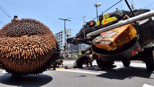 Item #32466069586105508000092531164520829695521443089143457743634681368189207576577 Media