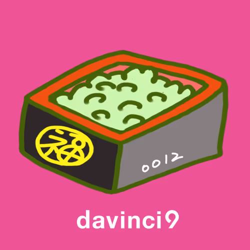 Item #60992425398549524277634244893948677778584045723667202616784114967862463954945 Media