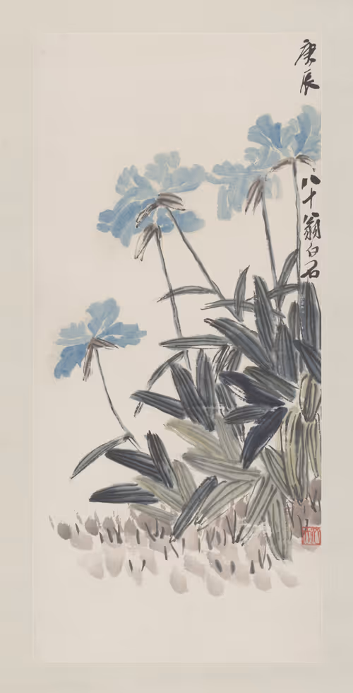 Item #38482655720310580368602271604031665760209172398855491037330810564004584357889 Media