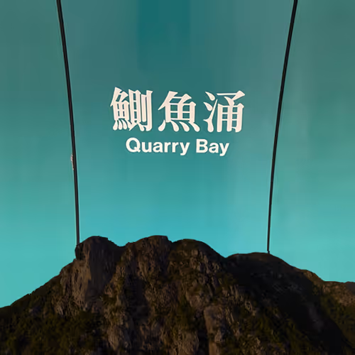 Item #14441479072596904924379563928452232128741724036170926661084432756359898857473 Media