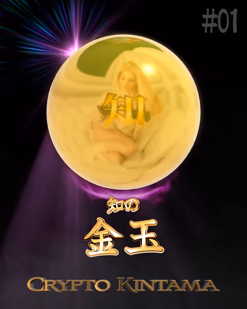 Item #32558026187184583063578775606363783852700753097448311176937606710749980262401 Media