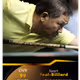 18148561431897601760791652961028807560533312955356903913276562276357737807873