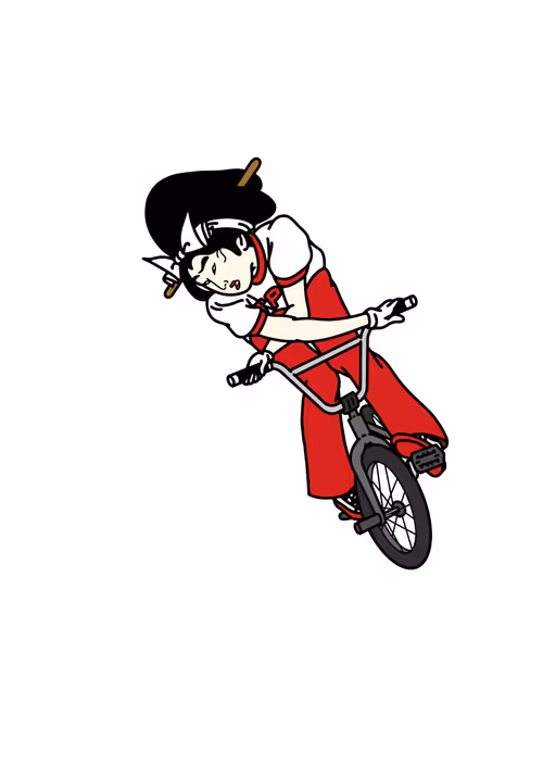 Item #43554741492553432060172359826959520622281268295586172289970713225552415686657 Media