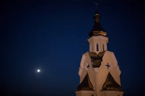 Item #4375115208171662398757709417791216617025009038077306019347163328332821430273 Media