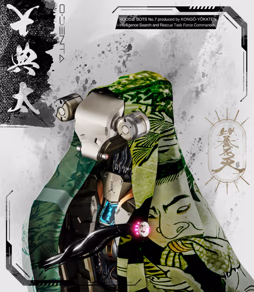 Item #42011035130542138001328707646453424998684649423321647739328533331881781886977 Media