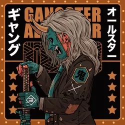 GANGSTER ALL STAR #32