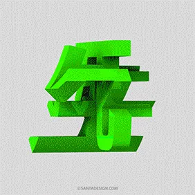 Item #45739233642217821597705842538843989227636336762653614788120920476817291214858 Media