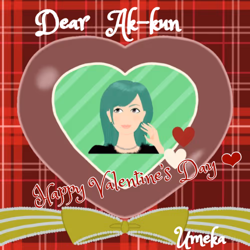 Valentine gift