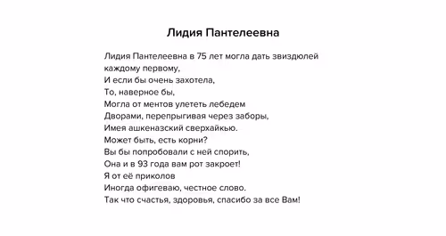Item #24904151417672579115220715329599170321208387681870652523700084940089631703041 Media