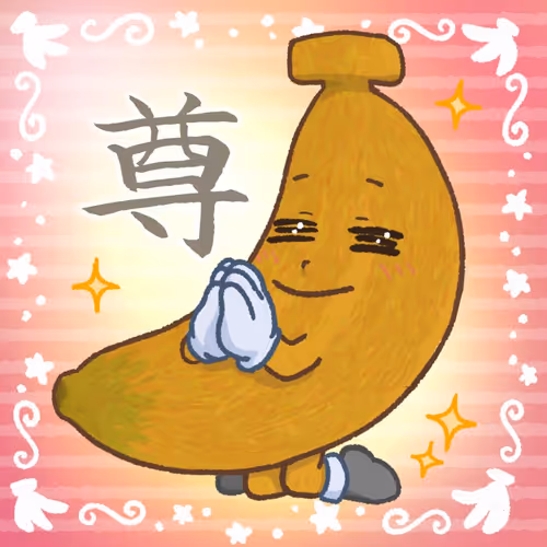 Item #44329549894830309703252136848291980512993520796843186071340101537214450630657 Media