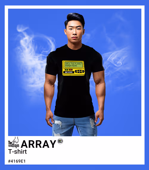 Item #85115653519963322948792502237420972321077814724550154128340923781151430017025 Media