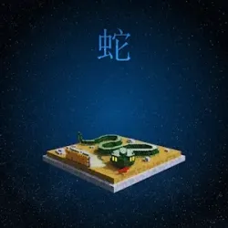 Chinese Zodiac - #06 Pixelated Snake