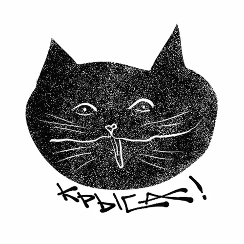 Item #57926552421611824750355431704447204844183442529305724195244873894787647799297 Media