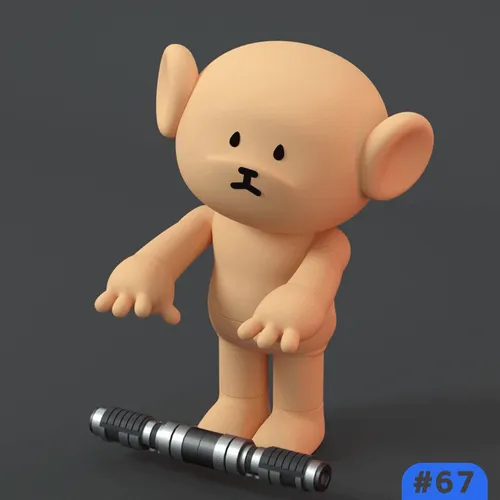 Item #89616972850420202498476573593370957277083321949411803088831454562353630150657 Media