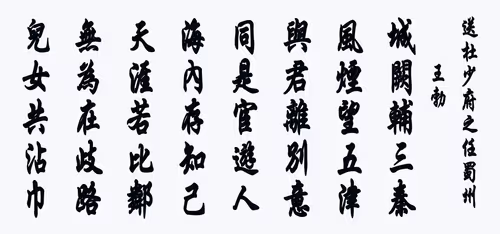 Item #105982157982969689894790293211995505842461596675340887558550665344994854830081 Media