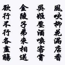 105982157982969689894790293211995505842461596675340887558550667712243389431809