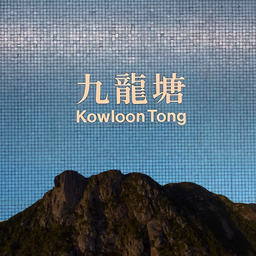 Item #14441479072596904924379563928452232128741724036170926661084432776151108157441 Media