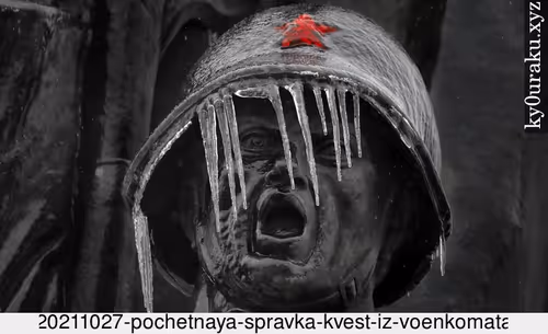 Item #25297258225700778495861997674587652136103578305076223180531768664236297814116 Media