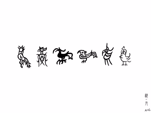 Item #23392220428079498595821616783356579763328574506530279883149265534735649603585 Media