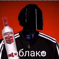 KLOUDS Russian cousin