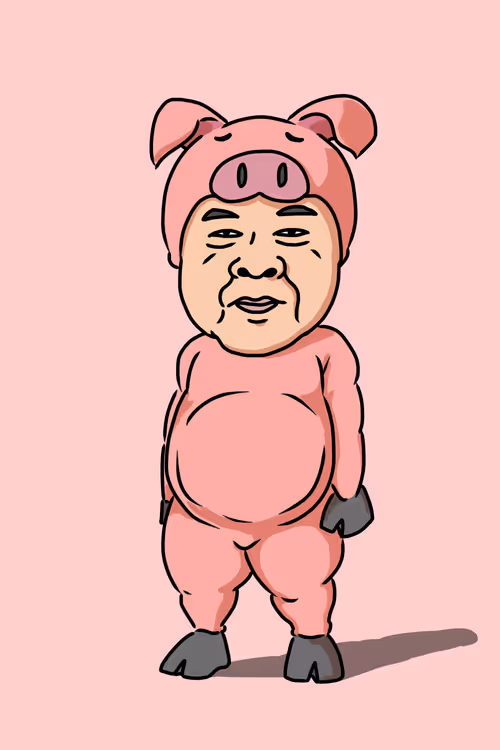 Item #12964688342781755978116597206939562701827957819533064323069130057622512205825 Media