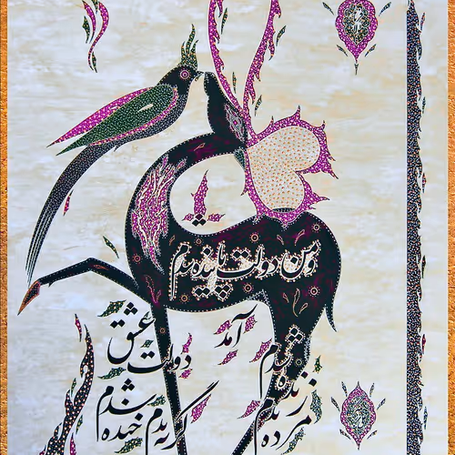 51569041939935440354314407299606396041227707746010450893164978269221963169803