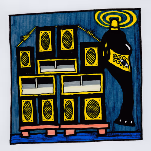 Item #91841178339421183139611891825229664123871593161441904514320973462160212492289 Media