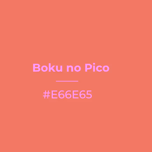 Item #53346691040146875528687065883458802064457897398448780718551627129504887996417 Media