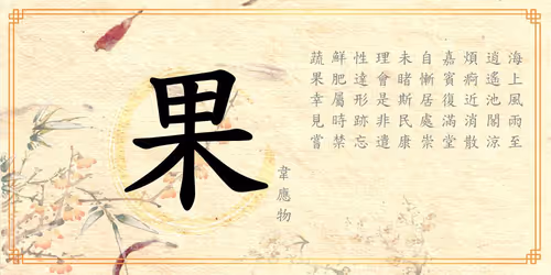 Item #68154055605550840156886479497849555926223576011160242785608188894305977368577 Media