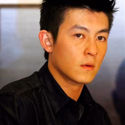 Edison Chen 2426C WL Limited Drop
