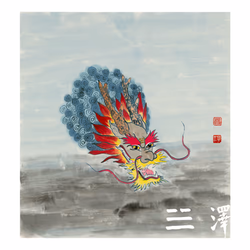 Treasureforestdragons