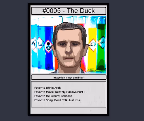 Item #44898334599111124075236775705538765104496069676350542784827629325294585774081 Media