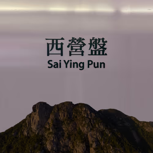 Item #14441479072596904924379563928452232128741724036170926661084432751961852346369 Media