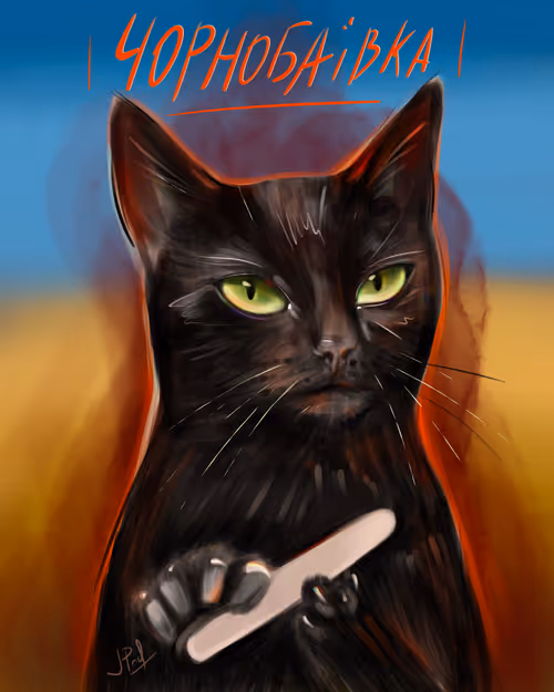 Item #26555729525559851403034565866056505097986438906567197435147304336676832149505 Media