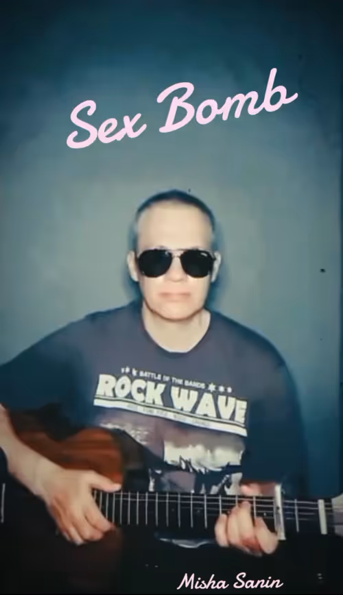 Item #36324777837277828587730130588033495081718397480004417958979732971142458114148 Media