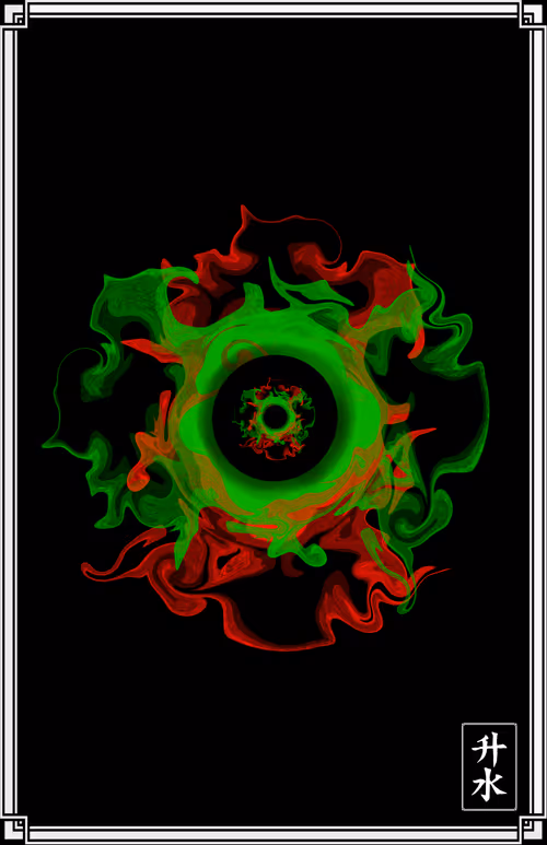 Item #51297453693788132298669809830038636826071347270421607062891709788789458075649 Media