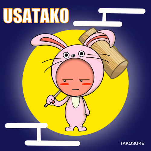 Item #85816065400439368465048323321763417722040612020486092114549418150738507333633 Media