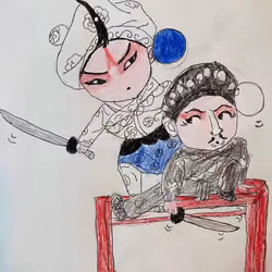 China Drama 1