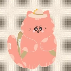WUFIE CAT #9