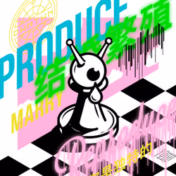 102446284769351135534476647727492633549704043825269261239401141891429163859969