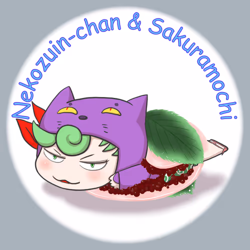 Item #37152647999020307949567166364522996146873535793195322753085311758783014240257 Media