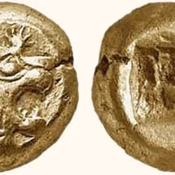World's First Coin