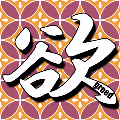 Item #38414910530141765966835586565983523524284222597853327264603921020870945931265 Media