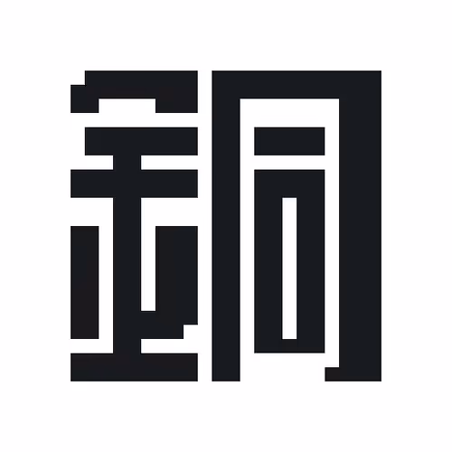 Item #68426076736429134360363710275712859331505511667320963527414476989862133104641 Media