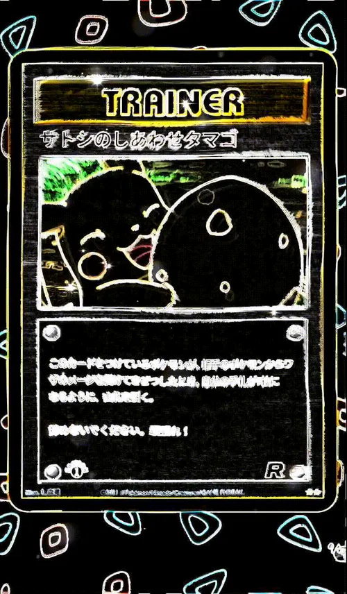 Item #108124870988654348629181489203845528235468073607549804623701500921636028678145 Media