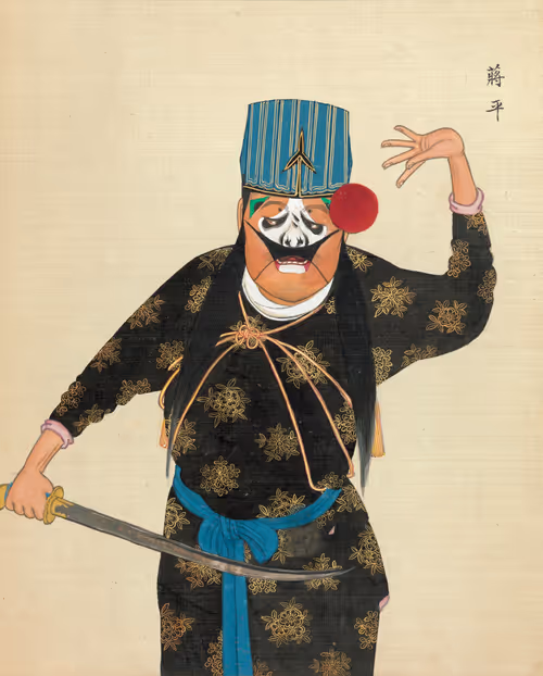 Item #92052422258004373291868036018962184055928017515710492418878029087291440365569 Media