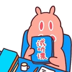 Item #60764374830849757187612376890408017618964197464115942937783604409232053502052 Media