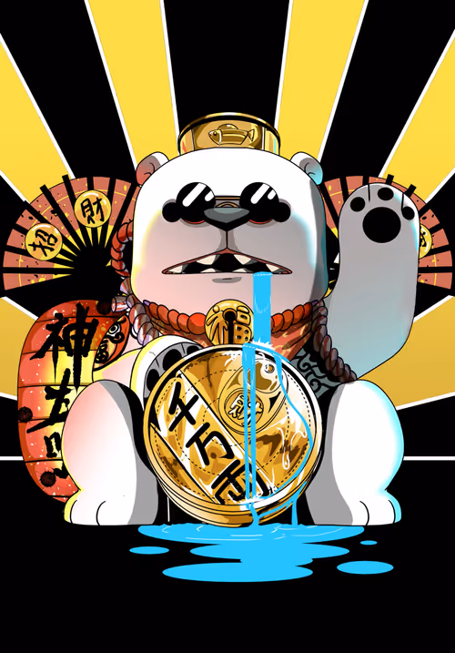 Item #167323022099225295131708868025335246813081111179643306374557302896021471233 Media