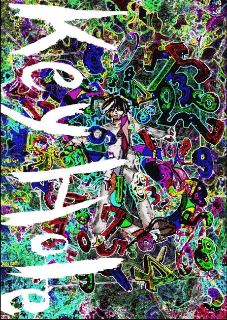 Item #97498485439840292338466565017109556526810928809306183061571787900497382342756 Media