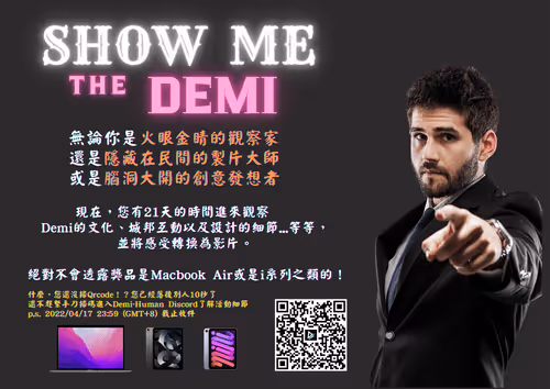 Untitled Collection #53190074